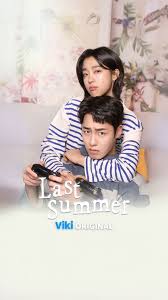 ซีรี่ย์เกาหลี Last Summer (2025) ซ่อนรักในหน้าร้อน ซับไทย