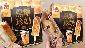 Explore tweets of h工口萝莉 @h15640963 on twitter. çå¥¶æŽ§å¿«è¡ ç¾©ç¾Žæœ€æ–° é»'ç³–çå¥¶é›ªç³• è¶…æ¿ƒå¥¶èŒ¶å'³åªæœ‰ é€™ä¸‰è™• æ‰èƒ½è²· é£Ÿå°šçŽ©å®¶