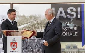 Ceremonia va avea loc în aula academiei române, cu participarea adunării generale, începând cu ora 10.00. CetÄƒÈ›ean De Onoare Al Municipiului IaÈ™i È™i Premiul Academiei Romane