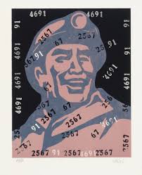 MASAMI TERAOKA (B. 1936) , Kunisada Eclipsed