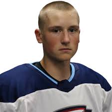 18U Roster — Sioux Falls POWER