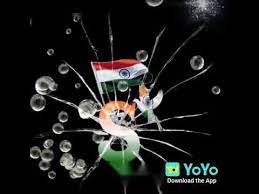 Feel free to send us your own wallpaper and we will consider adding it to appropriate category. 26 January Par Specail Hai S Name Valo Ke Liye Youtube