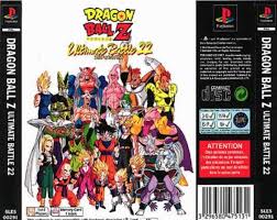 Ultimate battle 22 (ドラゴンボールz ultimate battle アルティメイトバトル 22. Dragonball Z Ultimate Battle 22 Pal Psx Back Playstation Covers Cover Century Over 500 000 Album Art Covers For Free