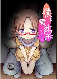 セリフあり + なし - 同人誌 - エロ漫画 | inits-terapiya.ru