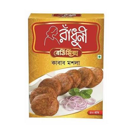 Radhuni KababMasala 50gm