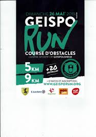 4 rue du fort 67118 geispolsheim франция. Geispo Run