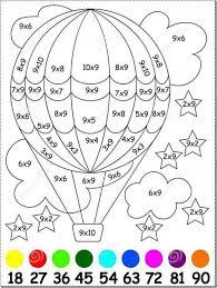 Pin By Tatiane Allende On Multiplicacion Math Coloring Math Coloring Worksheets Multiplication Activities