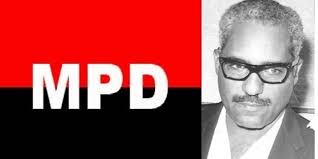 MPD: LA OTRA RAZA INMORTAL