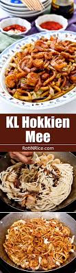 The perfect lunch or dinner via italy, spain and china. Kl Hokkien Mee Super Tasty Thick Yellow Noodles Cooked In Dark Soy Sauce A Must Eat When Visiting Kuala Lumpu Asian Recipes Best Easy Dinner Recipes Recipes