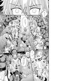 15%OFF】修学旅行で牧場体験したら まさかの異世界召喚⁉︎人間牧場で生搾り!獣人の赤ちゃん孕んじゃう [赤木蓮家] | DLsite がるまに