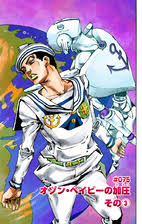 We did not find results for: Soft Wet Jojo S Bizarre Encyclopedia Jojo Wiki