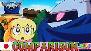 Meta Knight's Figure / Meta Knight Became Amused | Kirby: Right Back At Ya!  Comparison (JAP VS ENG) - YouTube