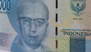 Sir Abdool Razack Mohamed Portrait Mauritius Stock Photo 2072285003