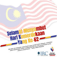 See more of merdeka 2019 on facebook. Ircutp On Twitter Merdeka Merdeka Merdeka Selamat Menyambut Hari Kemerdekaan Yang Ke 62 Utpirc Ircutp Library Malaysiamerdeka Malaysiakitapunya Https T Co Kwsnujmdzz