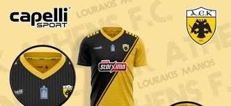 Η καε παρουσίασε τη φανέλα που θα φορέσει τη φετινή σεζόν η ομάδα του κώστα φλεβαράκη και θα χρησιμοποιηθεί για πρώτη φορά στην αναμέτρηση κόντρα στη λάρισα (5/10, 16:15). Aek Etsi 8a Mporoysan Na Einai Oi Nees Emfaniseis Fwto