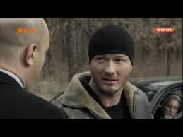 смотреть фильм пес 4 сезон все серии в ютубе Serial Pyos 1 Sezon Youtube Poster Movies Movie Posters