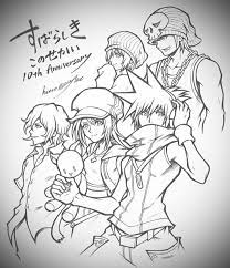 The World Ends With You | Kingdom Hearts Art, End Of The World, Kingdom  Hearts