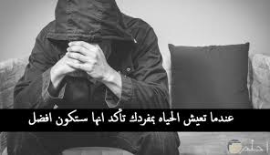 صور ابيض واسود إقرأ خلفيات ابيض واسود رومانسية رمزيات بنات ابيض واسود انستقرام