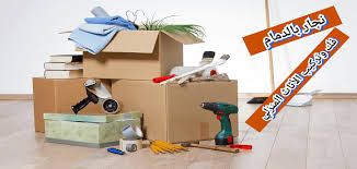 نجار بالدمام 0554274877 نجار بالخبر وبالمنطقه الشرقيه للفك والتركيب خدمة اون لاين