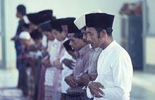 Seni sastra indonesia tak bisa dipisahkan dengan kebudayaan asing sehingga termasuk contoh akulturasi budaya juga. Islam In Indonesia Wikipedia