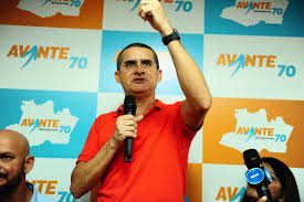 David antônio abisai pereira de almeida, (born february 8, 1969) better known as david almeida, is a brazilian lawyer and politician affiliated to the avante. Partido Avante Sera Protagonista Nas Eleicoes De 2020 Afirma David Almeida