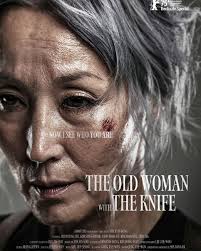 I Did It My Way“, directed by Jason Kwan and produced and starring Andy  Lau, also starring Lam Ka Tung, Eddie Peng, Cya Liu, Simon Yam, Cheng Jut  Si, Philip Keung, and