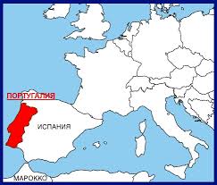 От континентальной части страны и островов, до карт отдельных регионов и городов португалии. Karty Portugalii Podrobnaya Karta Portugalii Na Russkom Yazyke Turisticheskaya Karta Portugalii S Kurortami Portugaliya Na Karte Mira