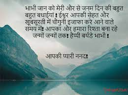 We did not find results for: 55 à¤¬à¤° à¤¥à¤¡ à¤µ à¤¶ à¤¸ à¤­ à¤­ à¤• à¤² à¤ Hindi Mein With Images