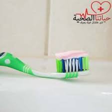 Pin On حياتنا الصحية