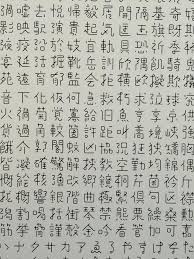 1976900 907379125948223 1638228406008605689 n jpg 720 960 像素 タイポグラフィーデザイン テキストデザイン 文字デザイン