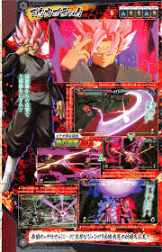 The initial manga, written and illustrated by toriyama, was serialized in weekly shōnen jump from 1984 to 1995, with the 519 individual chapters collected into 42 tankōbon volumes by its publisher shueisha. Beerus Hit And Goku Black Are The Next Characters To Join Dragon Ball Fighterz Dot Esports