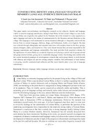Punch pro electro hydraulic hole puncher. Pdf Constructing Identity And Language Vitality Of Minority Language Evidence From Loloan Malay