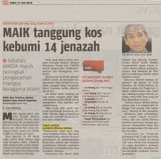 Berita harian online (version 0.91) has a file size of 226.49 mb and is available for download from our website. Portal Rasmi Maik Berita Harian Maik Tanggung Kos Kebumi 14 Jenazah
