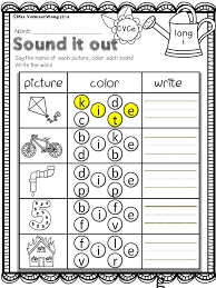 Spring Math And Literacy No Prep Printables Kindergarten Kindergarten Reading Phonics Activities Teaching Reading