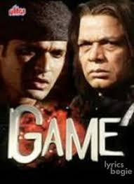 Sherlyn chopra is an indian model and actress known for her work in bollywood.3456 in july 2012, chopra announced that she would become part of. Game Songs Lyrics Videos Lyricsbogie