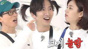 '이광수의 상징'으로 거듭난 뒷머리의 행방은 오늘 오후 5시에 방송되는. ì½©ìˆœì´ ì´ê´'ìˆ˜ ì•ˆì€ì§„ë„ ë†€ëž€ íŒŒê²© ë¹„ì£¼ì–¼ Ft ìœ ìž¬ì„ ä½œ Youtube