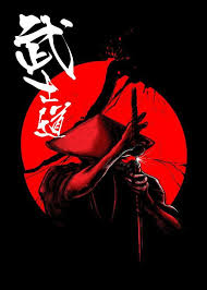 Search free bushido wallpapers on zedge and personalize your phone to suit you. Bushido Seni Bela Diri Tipografi Jepang Seni Jepang