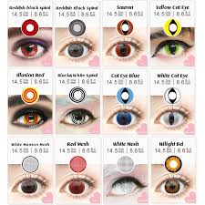 Vind fantastische aanbiedingen voor cat contact lenses. Freshlady Yearly Crazy Sauron Red Cat Eye Contact Lenses Buy Cat Eye Contact Lenses Yearly Contact Lens Crazy Eyes Contact Lens Product On Alibaba Com