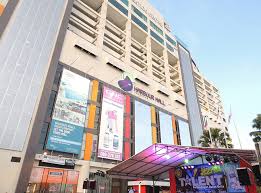 Harbour mall to have a better view of the location mr diy harbour mall sandakan, pay attention to the streets that are located nearby: Harbour Mall Sandakan
