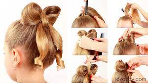 Maybe you would like to learn more about one of these? Diy How To Make Hair Bow Hairstyle Tutorial