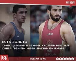 We did not find results for: Ossetia News Hetik Cabolov I Zaurbek Sidakov Vyshli V Facebook