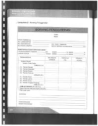 Jika sudah demikian, biasanya perusahaan membutuhkan sebuah daftar laporan keluar masuk barang. Http Www Lpp Gov My Document Upload Bqiglppvi6avdivkyc9mqfco4qktudcz Pdf