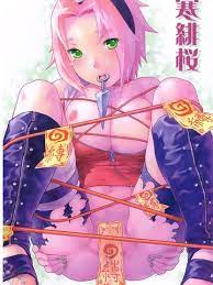 Sakura Porn Comic ❤❣️✨