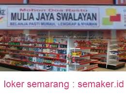 Read more gaji satpam pabrik kudus jepara : Loker Mulia Jaya Swalayan Semarang Admin Satpam Terbit 18 Desember 2017