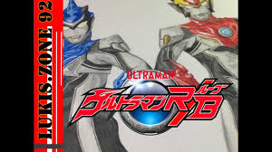 Outstanding ultraman coloring book model framing coloring pages. Let S Draw Ultraman R B Youtube