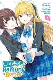 Chitose Is in the Ramune Bottle, Vol. 1 (manga) eBook by Hiromu - EPUB Book  | Rakuten Kobo United States