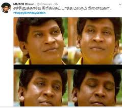 நெட்டிசன் நோட்ஸ்: சச்சின்