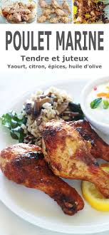 Pilons De Poulet Marines Au Yaourt Citron Epices Recette Poulet Au Four Pilon De Poulet Et Recettes De Cuisine