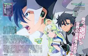 athena and yoshichika tsurugi from luck logic luck and logic anime luck and logic logic poster