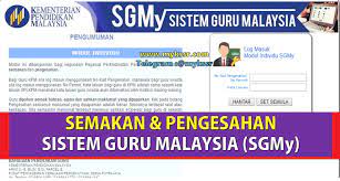 Semua yang diisi secara online oleh murid mahupun guru boleh dicetak. Semakan Pengesahan Sistem Guru Malaysia Sgmy Mykssr Com